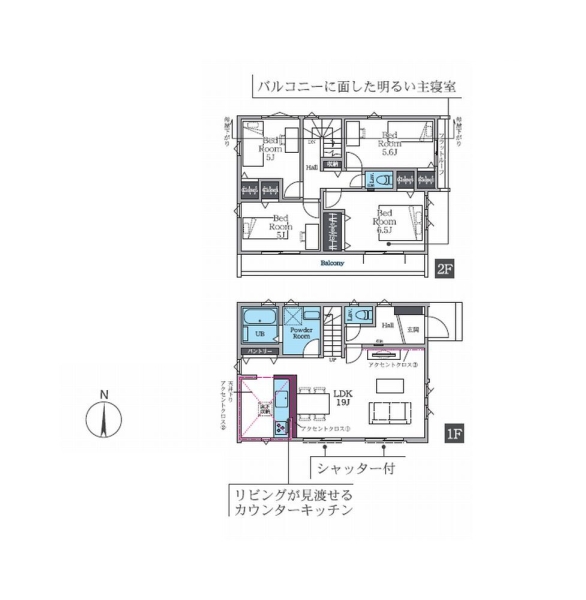 藤沢市高倉　新築戸建　全2棟　1号棟