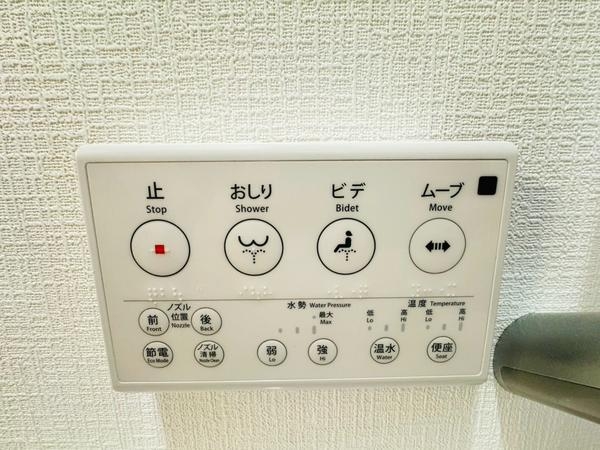 海老名市国分寺台１丁目　新築戸建　全2棟　A号棟