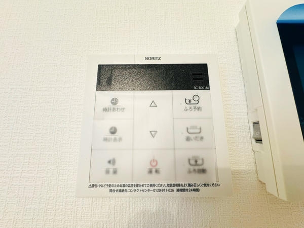 海老名市国分寺台１丁目　新築戸建　全2棟　A号棟