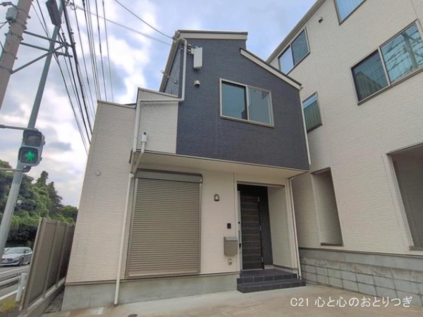 横浜市青葉区田奈町の中古一戸建