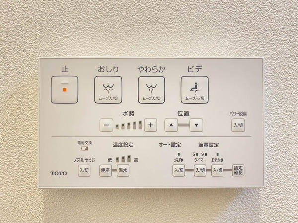 綾瀬市深谷上7丁目　新築戸建