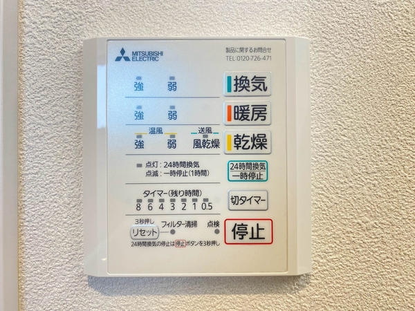綾瀬市深谷上7丁目　新築戸建