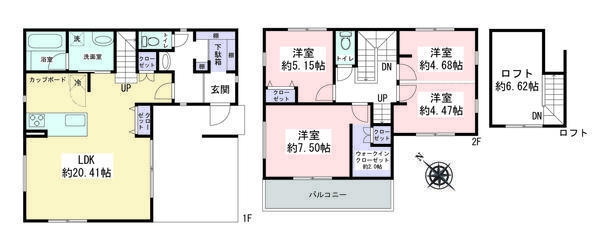 大和市福田の土地