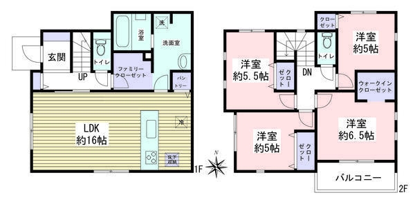 厚木市関口 中古戸建