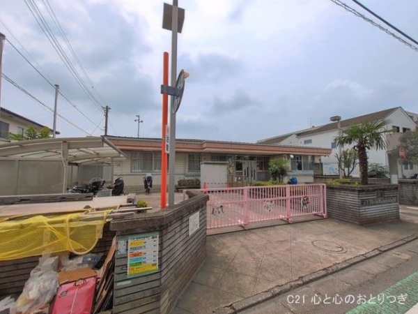 座間市相模が丘６丁目の土地(相模が丘東保育園)
