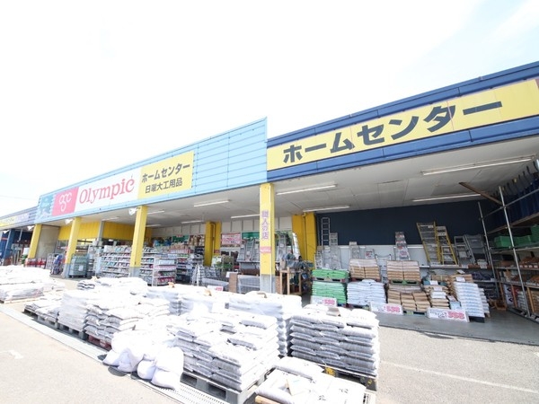 大和市上草柳９丁目の土地(Olympic相模大塚店)