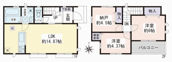 大和市福田 新築戸建 全2棟 A号棟