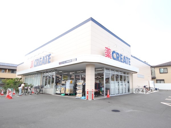大和市下鶴間の土地(クリエイトエス・ディー大和南林間店)