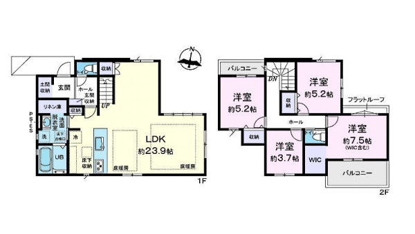 綾瀬市綾西1丁目　新築戸建