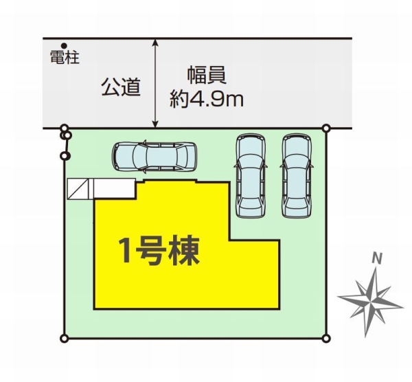 綾瀬市綾西1丁目　新築戸建