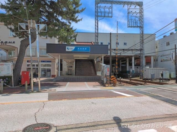 相模原市南区相南2丁目4期　新築分譲住宅　2号棟(小田急電鉄「東林間」駅)