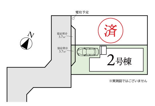 相模原市南区相南2丁目4期　新築分譲住宅　2号棟