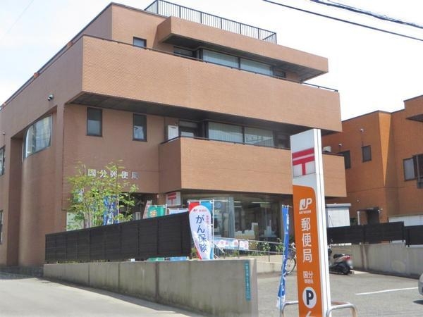 海老名市国分北3丁目3期　新築分譲住宅　1号棟(国分郵便局)
