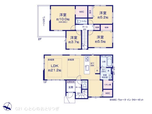 相模原市南区東林間８丁目の新築一戸建