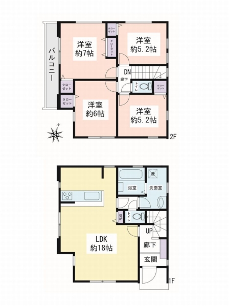 相模原市南区東林間7丁目　新築戸建