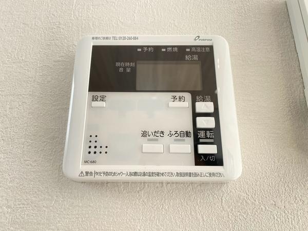 相模原市南区東林間7丁目　新築戸建