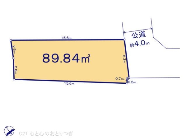 相模原市南区御園１丁目の土地