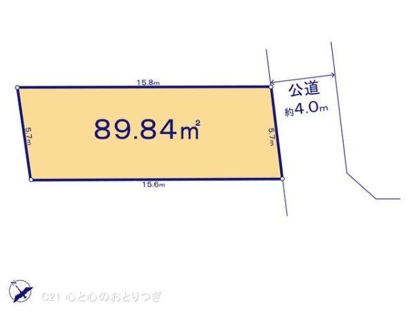 相模原市南区御園１丁目の土地