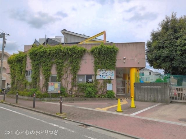 相模原市南区御園１丁目の土地(大沼保育園)