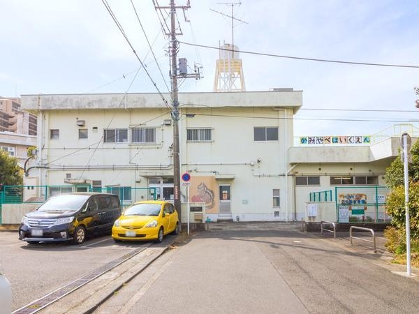 相模原市中央区由野台1丁目2期　新築分譲住宅(相模原市立上矢部保育園)