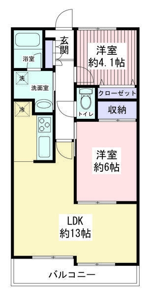 グランディ大和