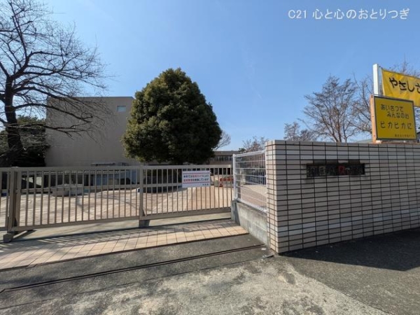 相模原市中央区陽光台１丁目の新築一戸建(相模原市立陽光台小学校)