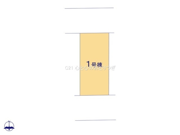 相模原市中央区陽光台1丁目1期　新築分譲住宅