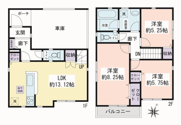 座間市相模が丘4丁目 新築戸建 全2棟 2号棟