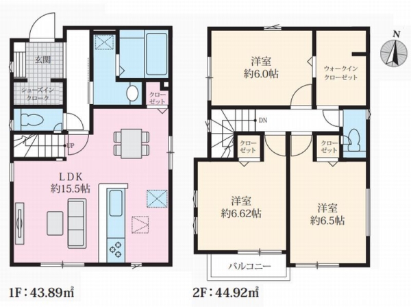 大和市草柳2丁目　新築戸建