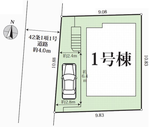 大和市草柳2丁目　新築戸建