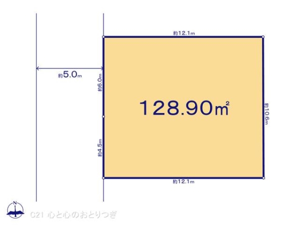 相模原市中央区宮下本町2丁目 建築条件付き売地 2号地