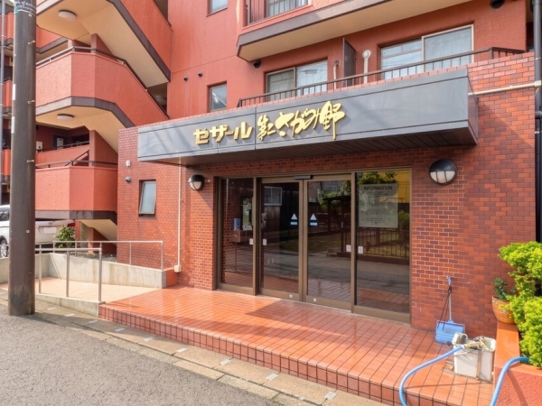 セザール第２さがみ野