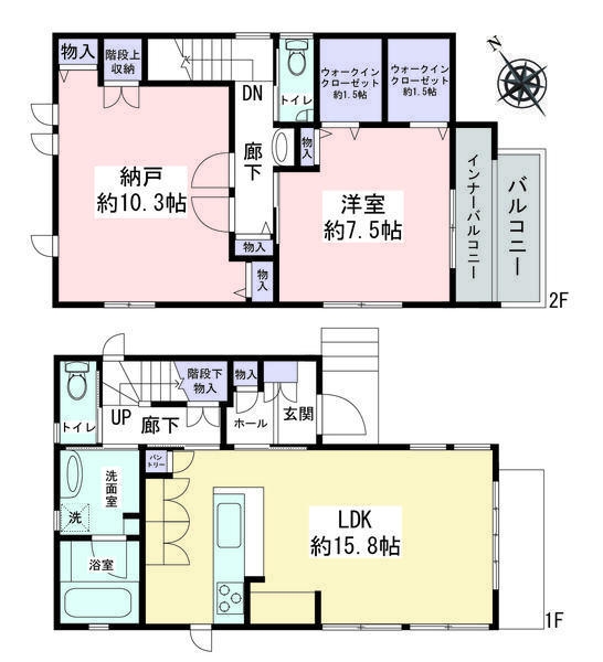 大和市下鶴間の中古一戸建て