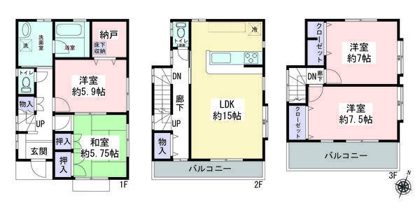 綾瀬市大上5丁目　中古戸建