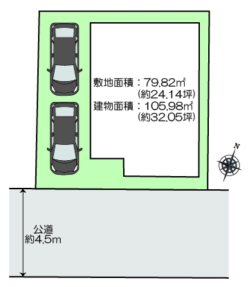 綾瀬市大上５丁目の中古一戸建て