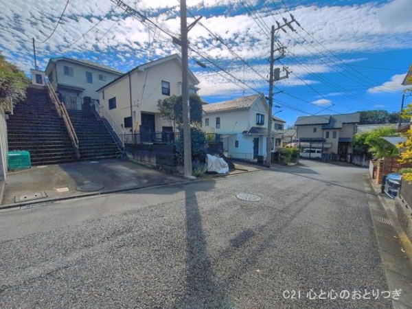 町田市相原町の中古一戸建て