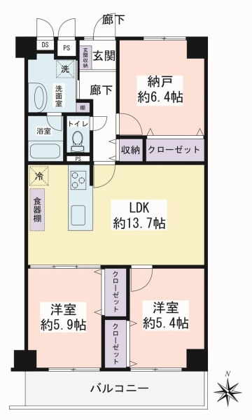 恒陽大和マンション
