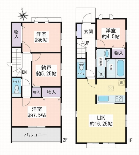 大和市上和田 新築戸建 全2棟 A号棟