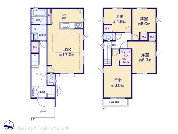 町田市鶴川５丁目の新築一戸建