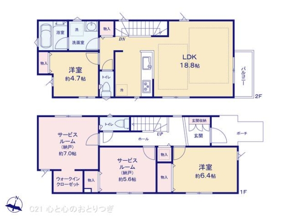 町田市鶴川５丁目の新築一戸建