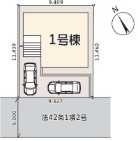 海老名市国分寺台５丁目　新築戸建