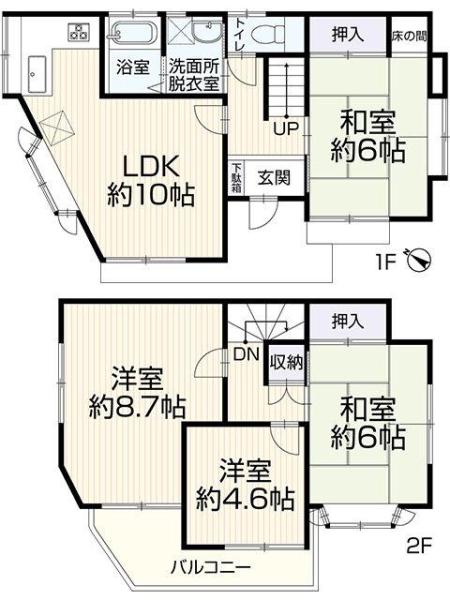 大和市福田 中古戸建