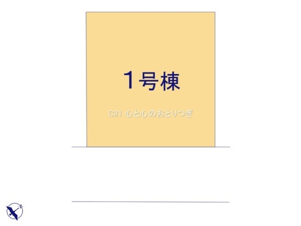 相模原市南区東大沼4丁目　新築分譲住宅