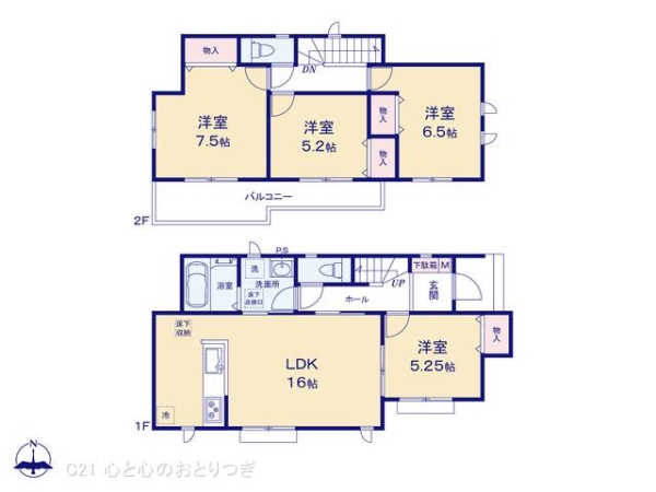 横浜市青葉区大場町 新築分譲住宅 A号棟