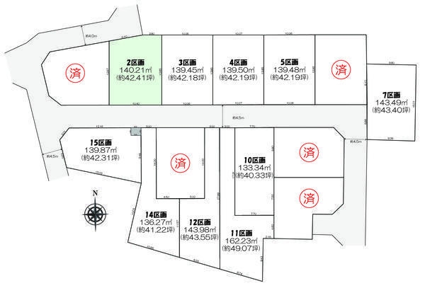 相模原市中央区淵野辺本町3丁目 売地 全15区画 2区画