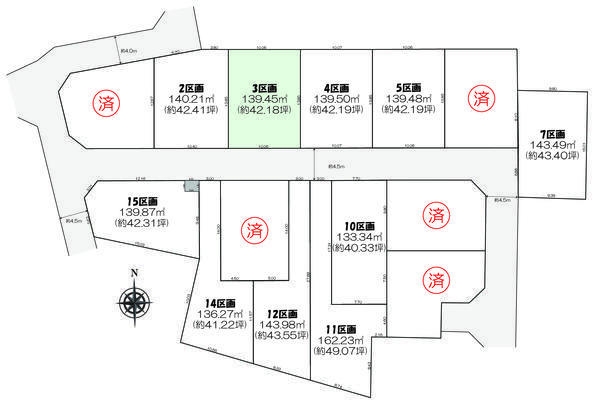 相模原市中央区淵野辺本町3丁目 売地 全15区画 3区画