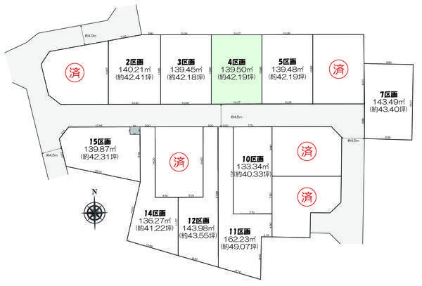 相模原市中央区淵野辺本町3丁目 売地 全15区画 4区画