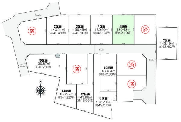相模原市中央区淵野辺本町3丁目 売地 全15区画 5区画