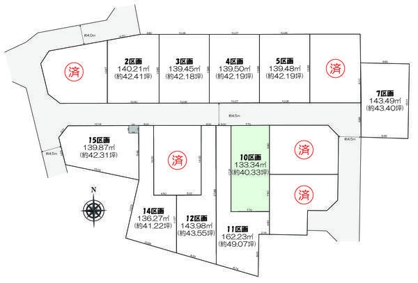 相模原市中央区淵野辺本町3丁目 売地 全15区画 10区画