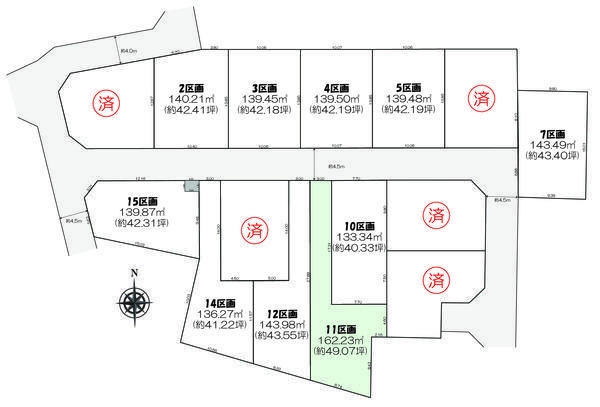 相模原市中央区淵野辺本町3丁目 売地 全15区画 11区画